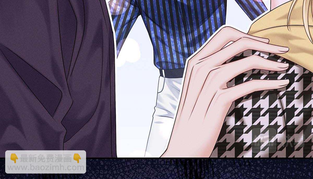 我家經紀人太難撩 - 第28話 直男之光(1/2) - 2