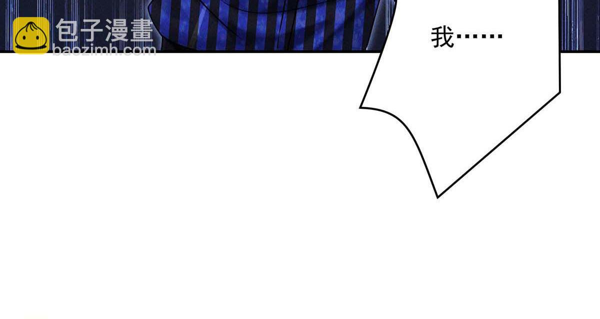 我家經紀人太難撩 - 第28話 直男之光(1/2) - 8