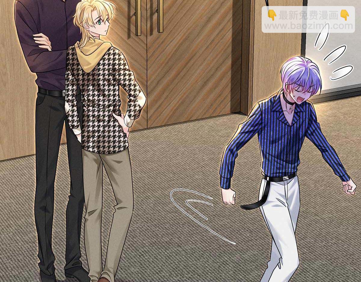 我家經紀人太難撩 - 第28話 直男之光(1/2) - 1