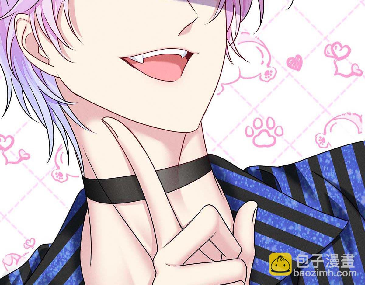 我家經紀人太難撩 - 第28話 直男之光(2/2) - 6