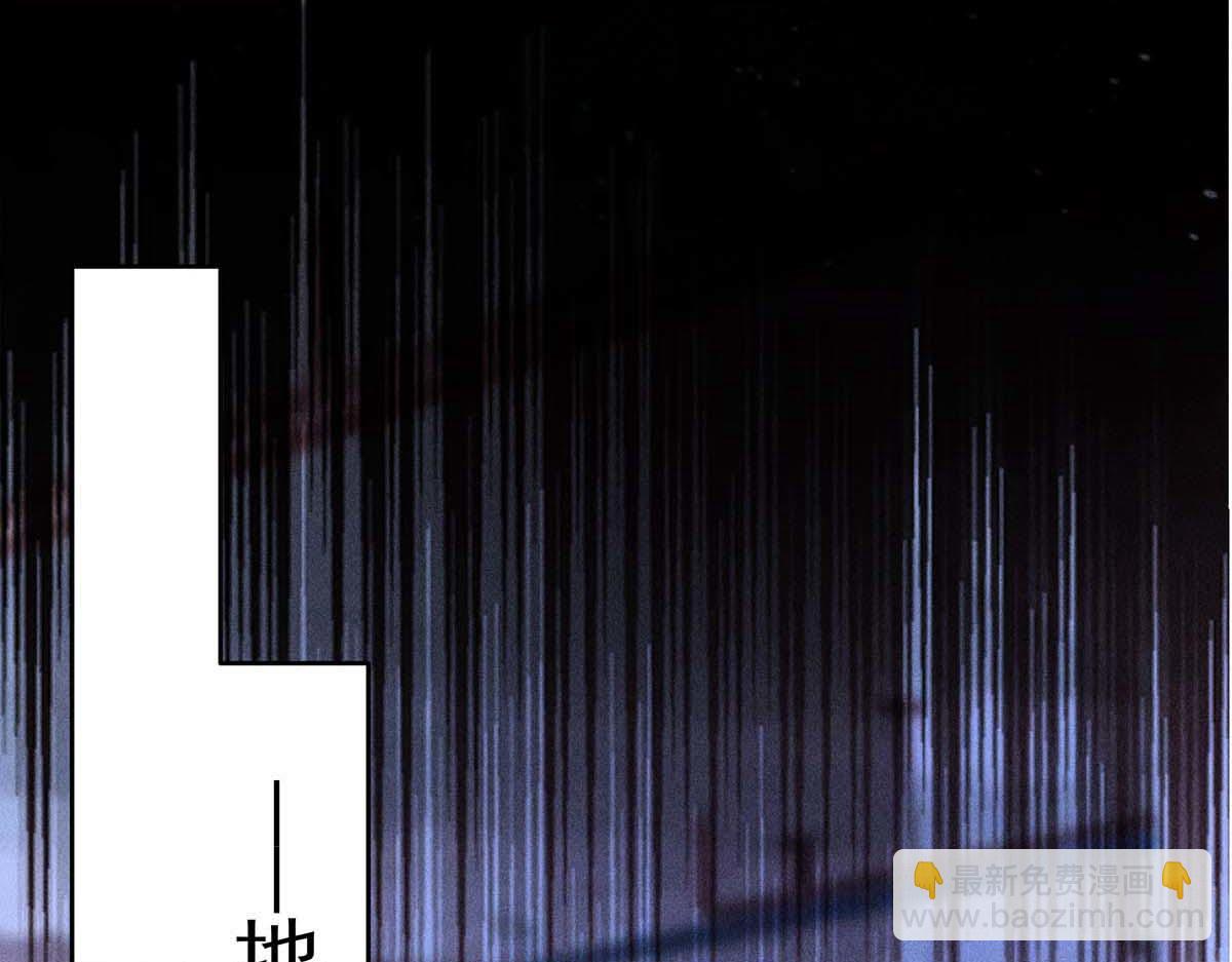 我家經紀人太難撩 - 第28話 直男之光(2/2) - 6