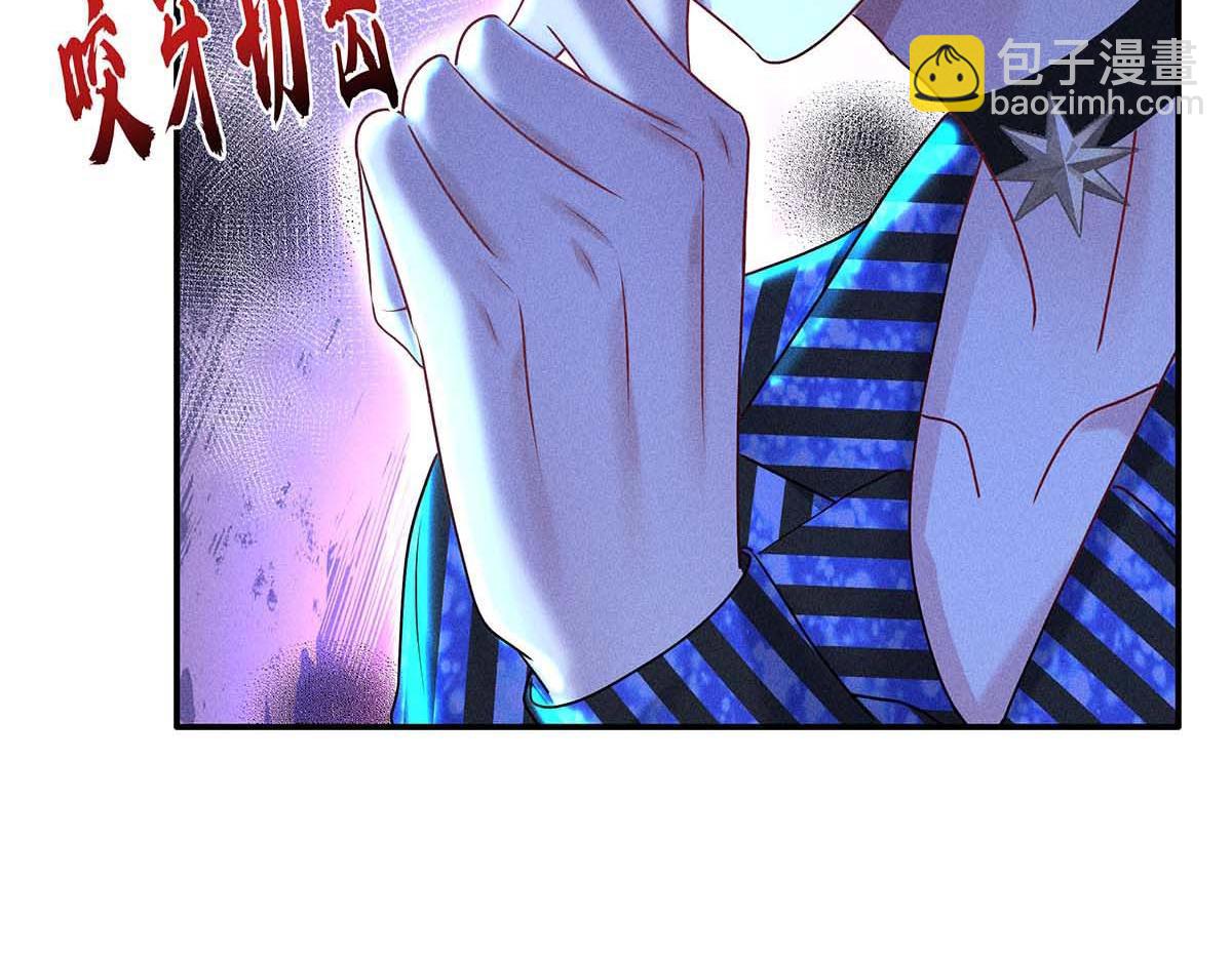 我家經紀人太難撩 - 第28話 直男之光(2/2) - 7