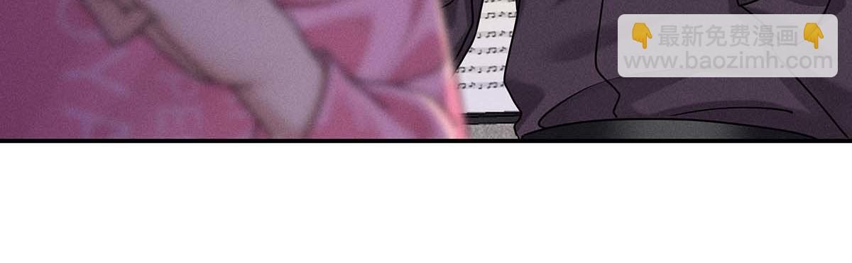 我家經紀人太難撩 - 第30話 心動(1/2) - 2