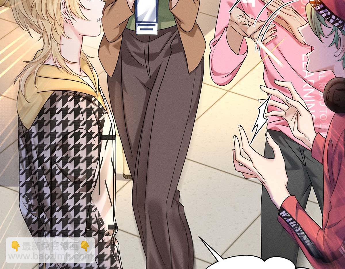 我家經紀人太難撩 - 第30話 心動(1/2) - 6