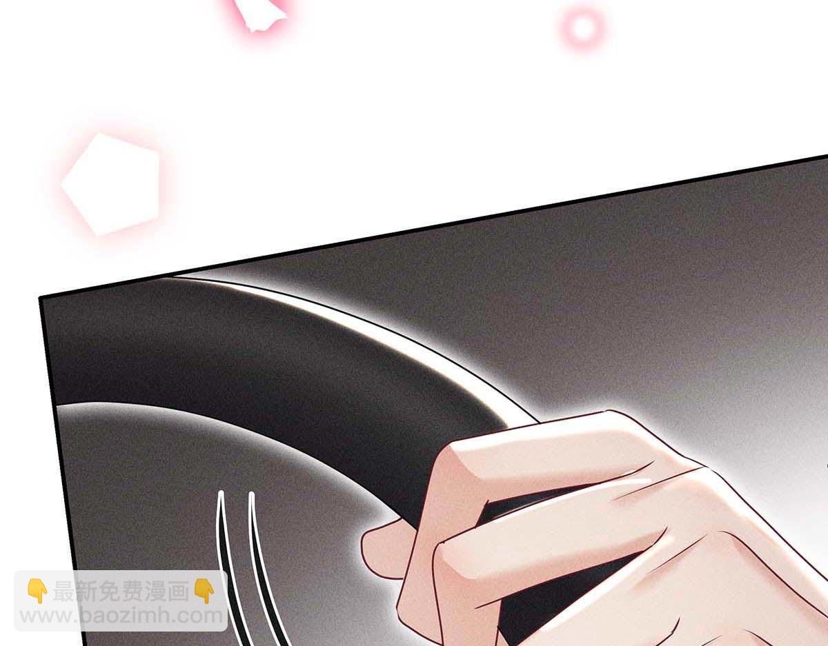 我家經紀人太難撩 - 第30話 心動(2/2) - 1