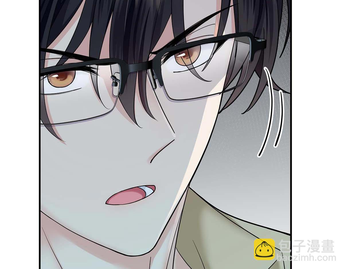 我家經紀人太難撩 - 第32話 按原計劃進行(1/2) - 7