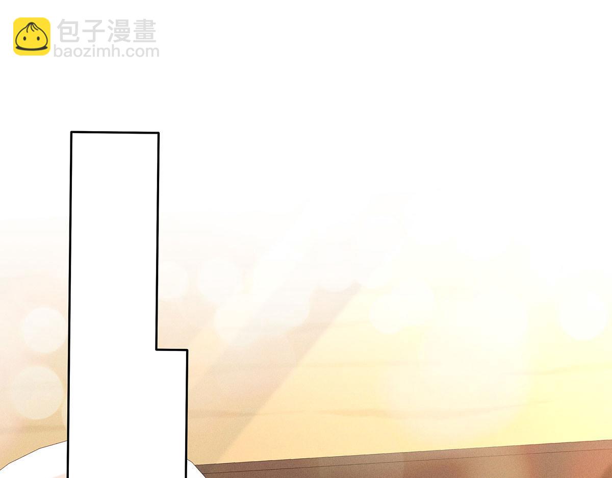 我家經紀人太難撩 - 第34話 開始行動(1/2) - 6