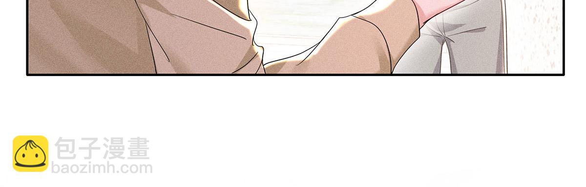 我家經紀人太難撩 - 第34話 開始行動(2/2) - 1