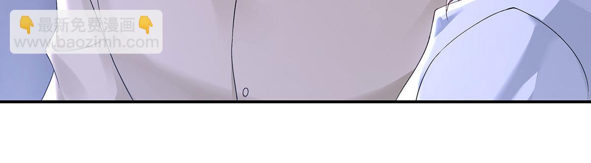 我家經紀人太難撩 - 第36話 滿眼心疼(1/2) - 3