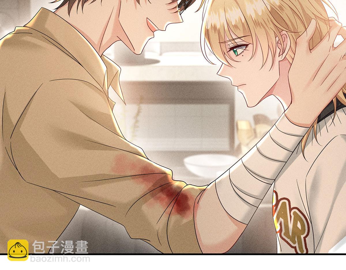 我家經紀人太難撩 - 第36話 滿眼心疼(1/2) - 8