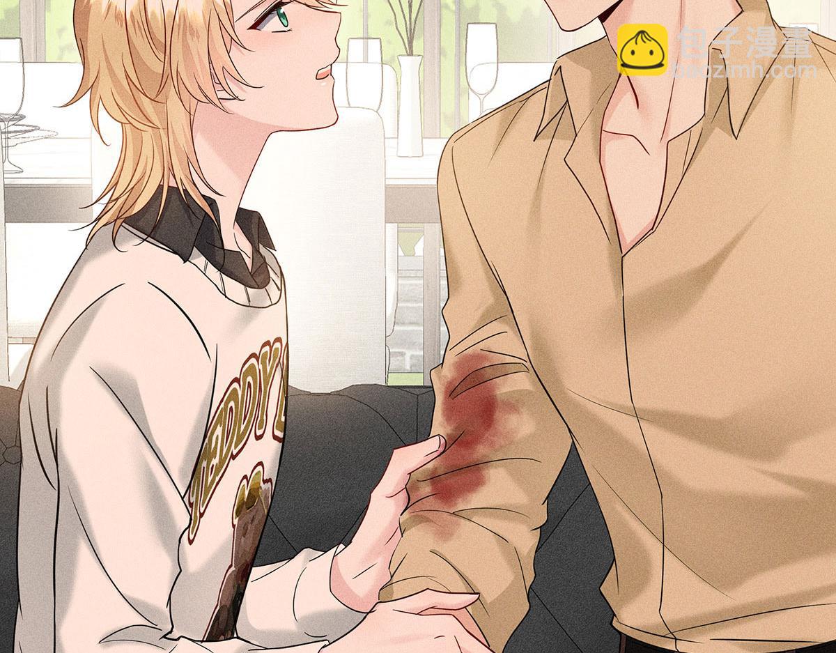 我家經紀人太難撩 - 第36話 滿眼心疼(1/2) - 6