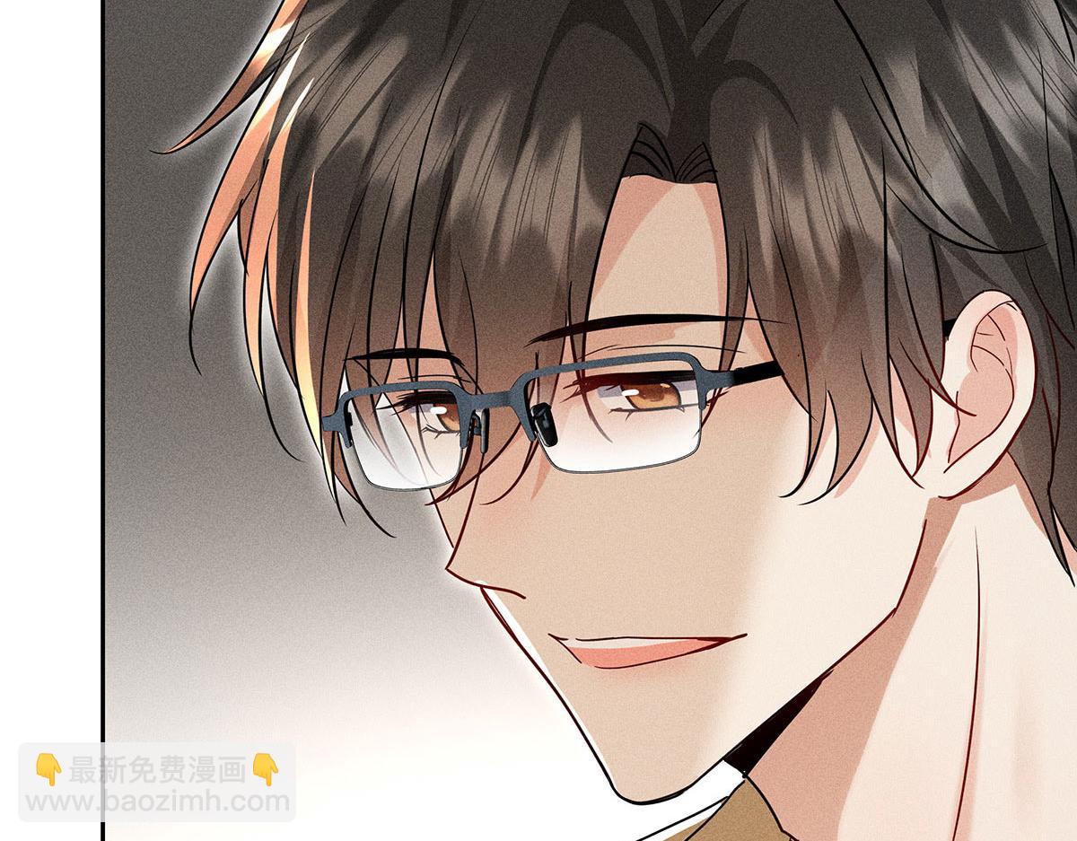 我家經紀人太難撩 - 第36話 滿眼心疼(1/2) - 1