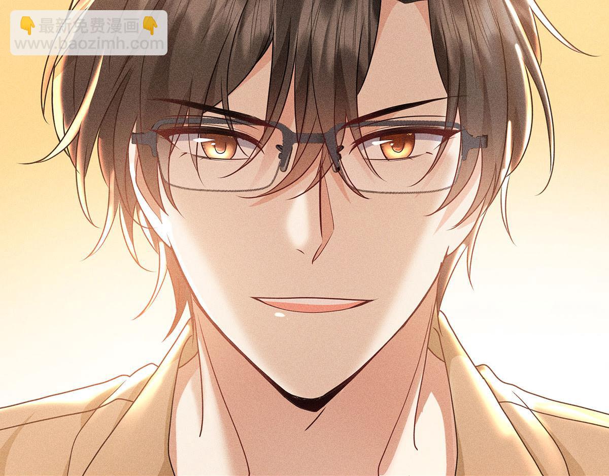 我家經紀人太難撩 - 第36話 滿眼心疼(2/2) - 1