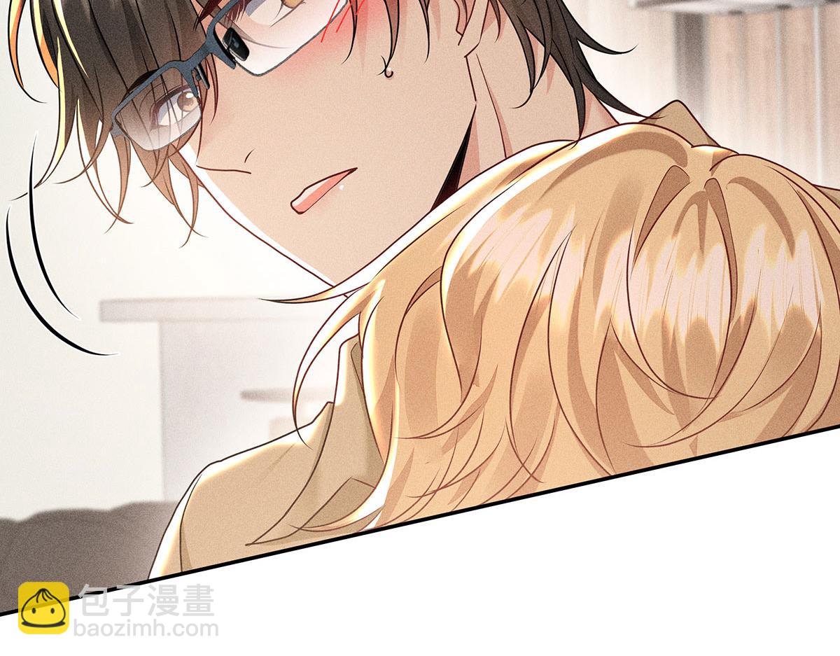 我家經紀人太難撩 - 第36話 滿眼心疼(2/2) - 4