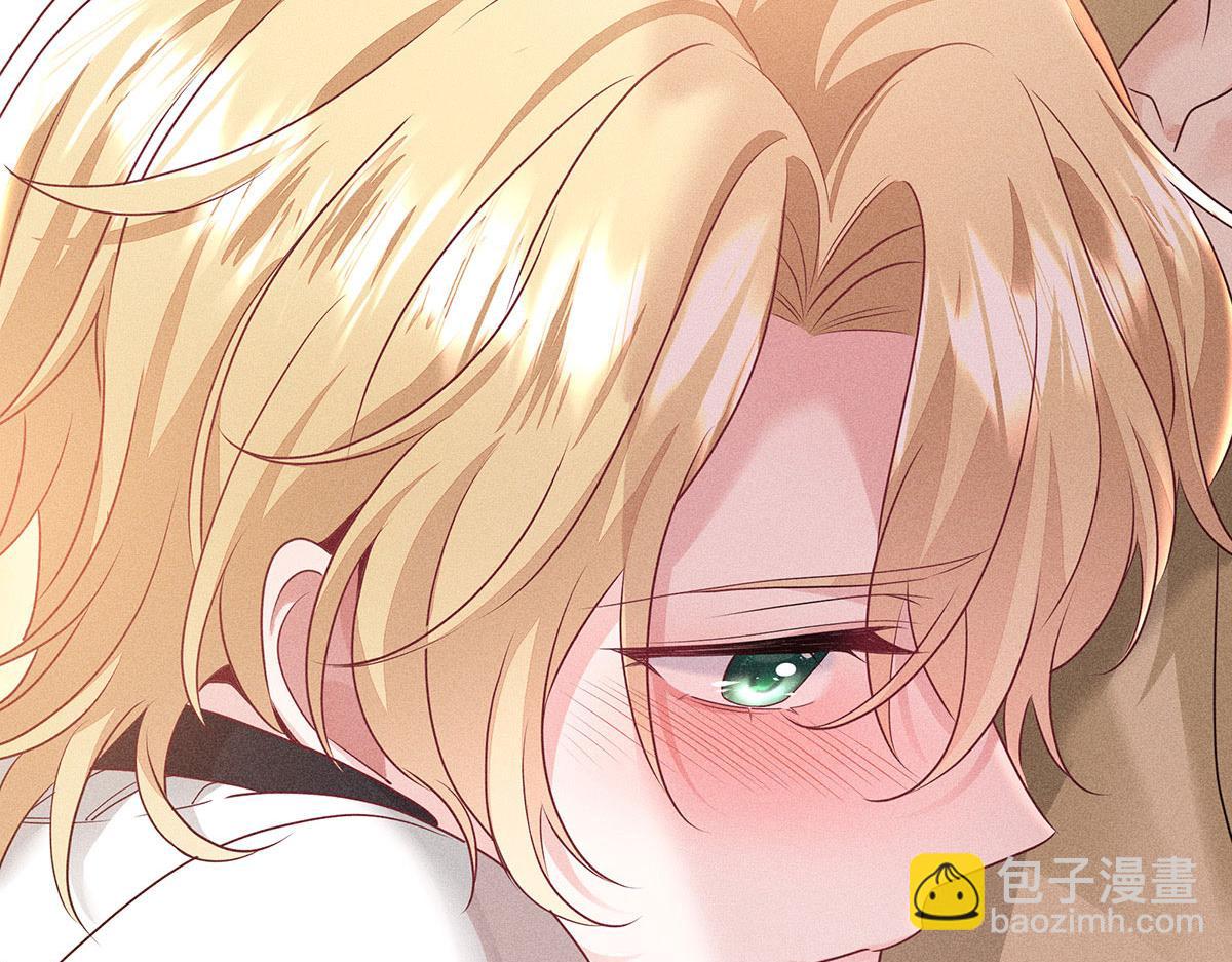 我家經紀人太難撩 - 第36話 滿眼心疼(2/2) - 4