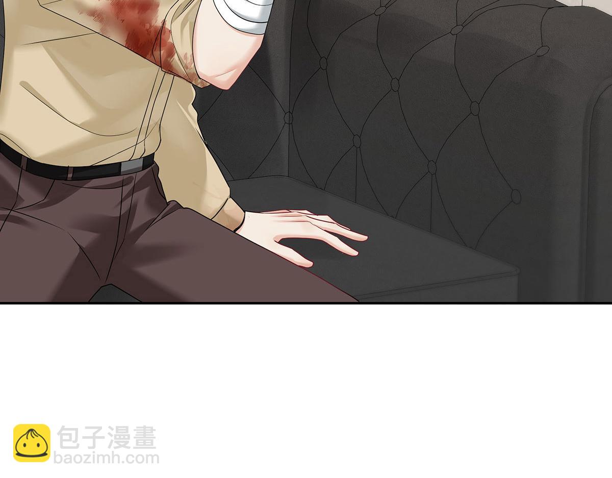 我家經紀人太難撩 - 第37話 絕佳時機(1/2) - 5