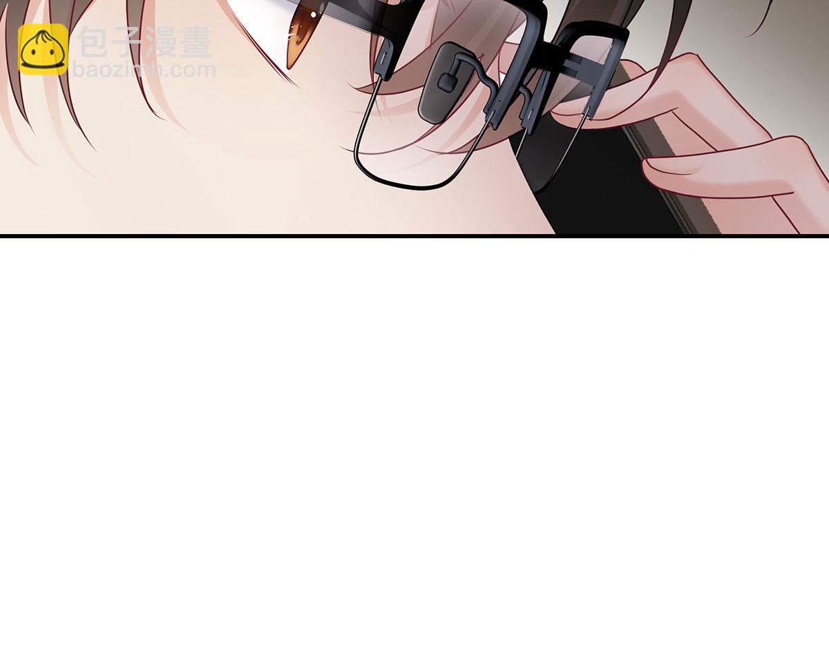 我家經紀人太難撩 - 第37話 絕佳時機(1/2) - 8