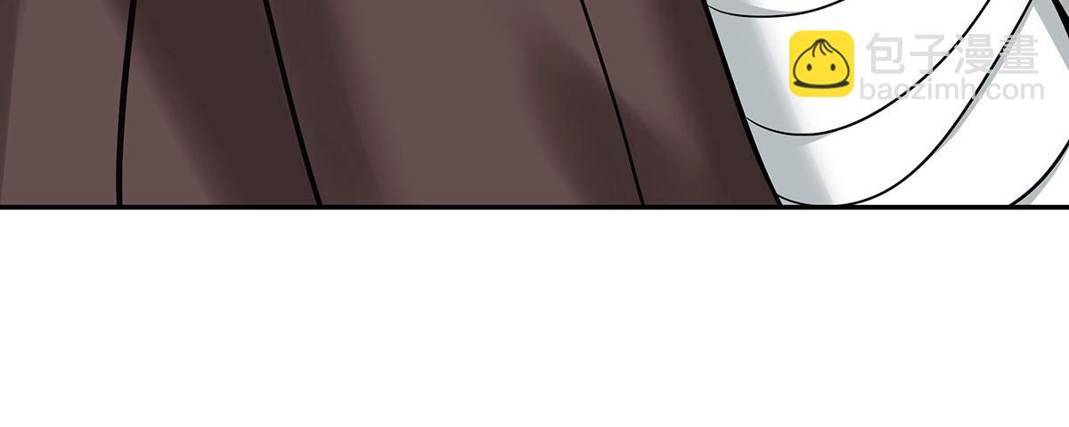 我家經紀人太難撩 - 第37話 絕佳時機(1/2) - 5