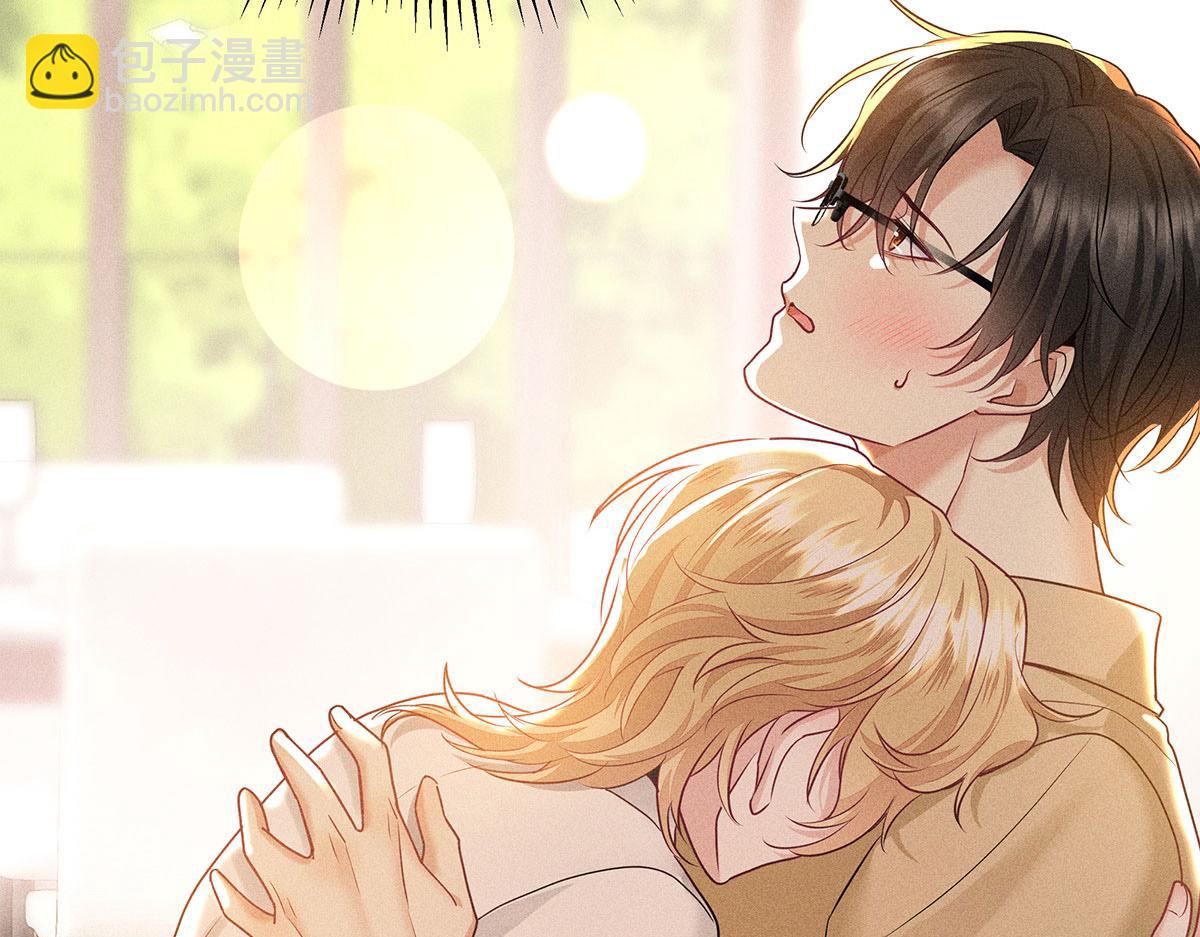 我家經紀人太難撩 - 第37話 絕佳時機(1/2) - 4