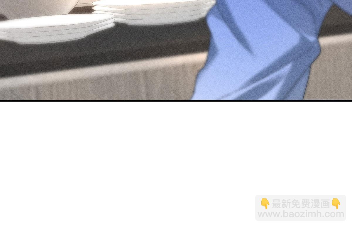 我家經紀人太難撩 - 第37話 絕佳時機(2/2) - 7