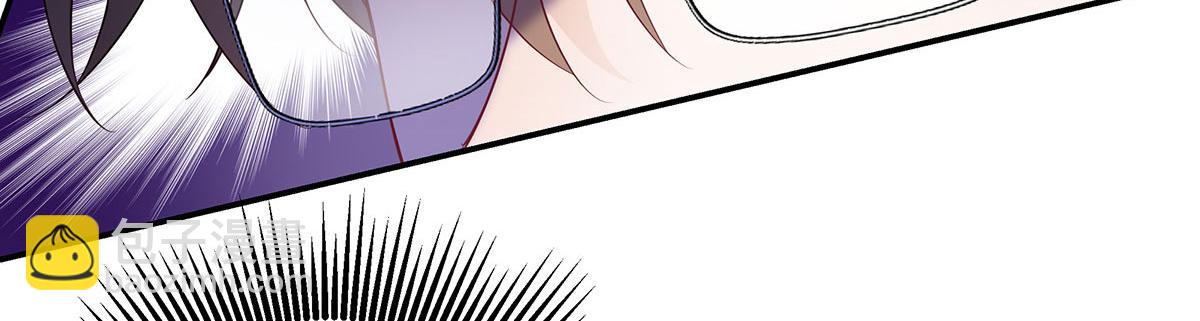 我家經紀人太難撩 - 第37話 絕佳時機(2/2) - 3