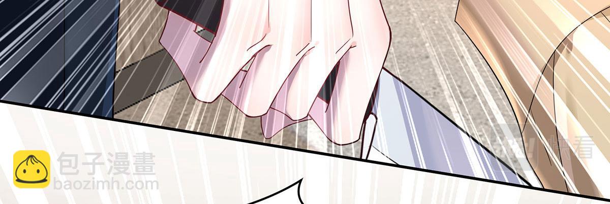 我家經紀人太難撩 - 第37話 絕佳時機(2/2) - 6