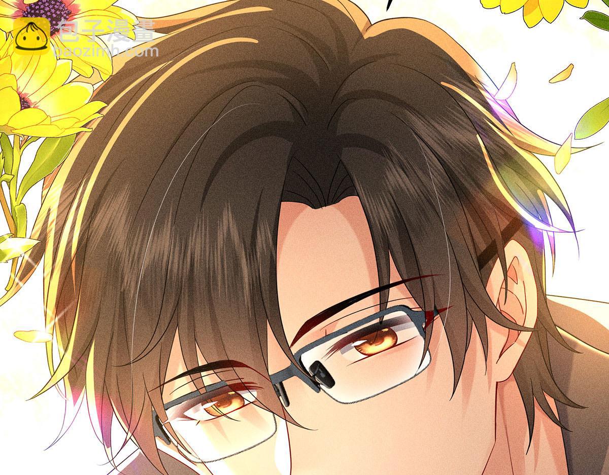 我家經紀人太難撩 - 第4話 我不喜歡男人(2/2) - 2