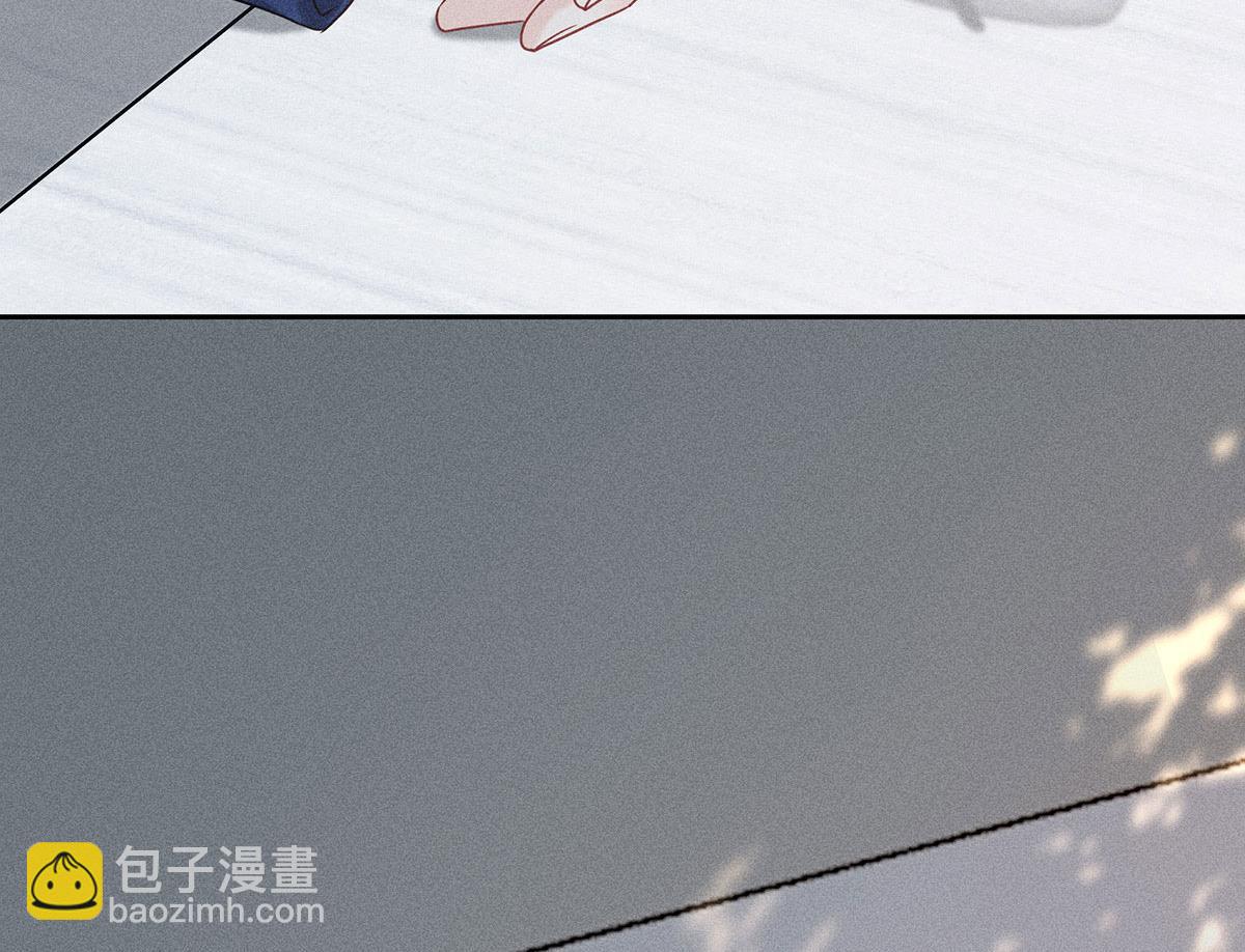 我家經紀人太難撩 - 第39話 我居然對陶陶(1/2) - 6