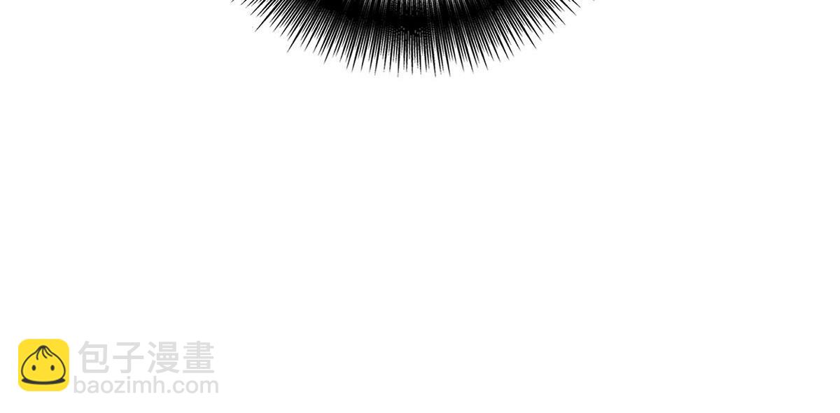 我家經紀人太難撩 - 第39話 我居然對陶陶(2/2) - 5