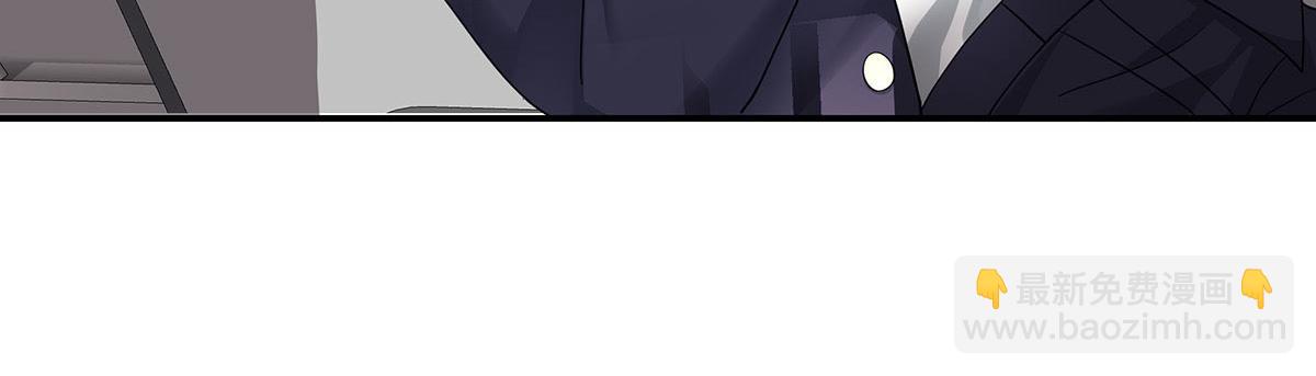 我家經紀人太難撩 - 第39話 我居然對陶陶(2/2) - 6