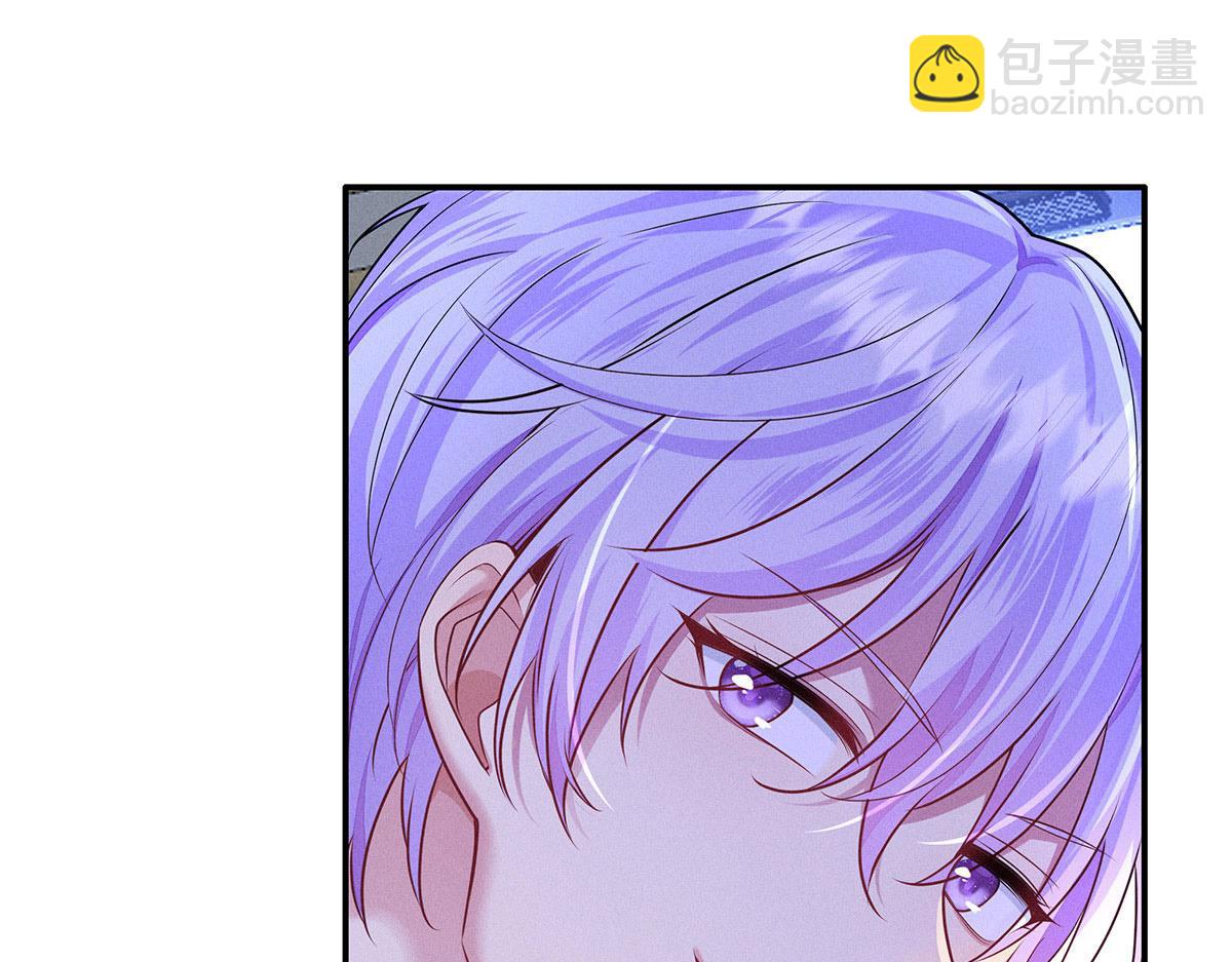 我家經紀人太難撩 - 第39話 我居然對陶陶(2/2) - 6