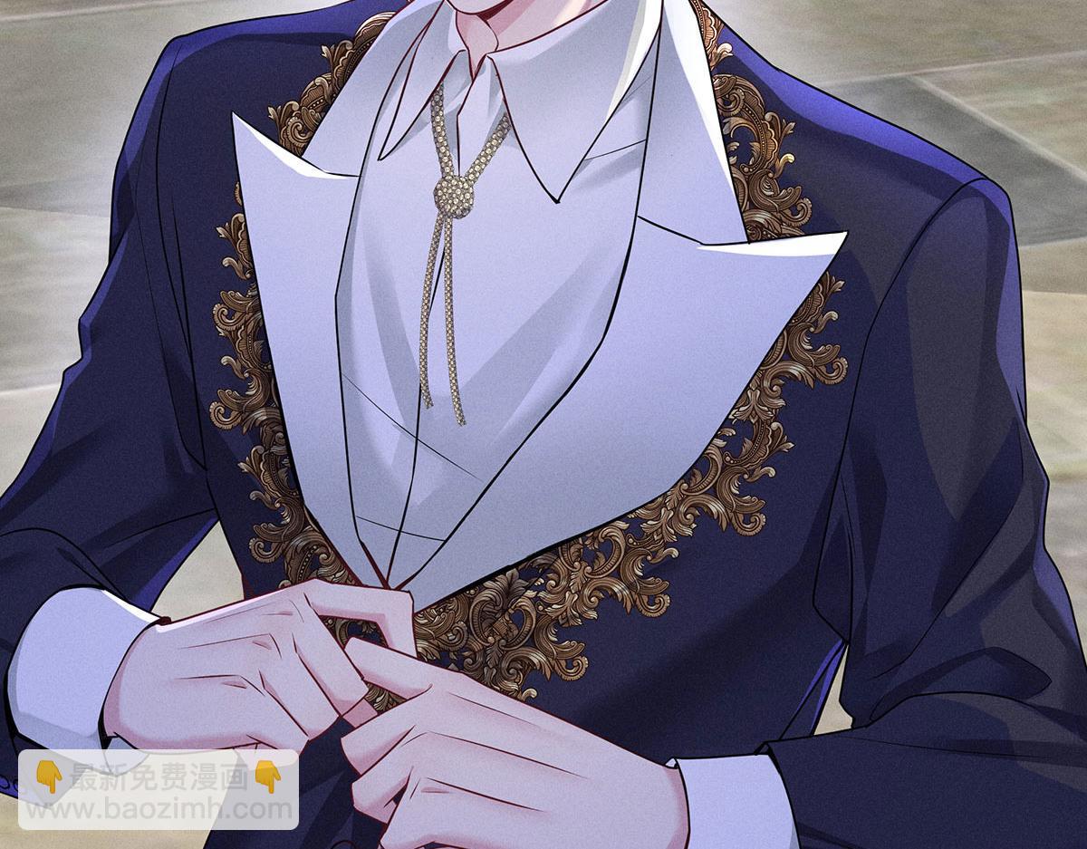 我家經紀人太難撩 - 第39話 我居然對陶陶(2/2) - 7