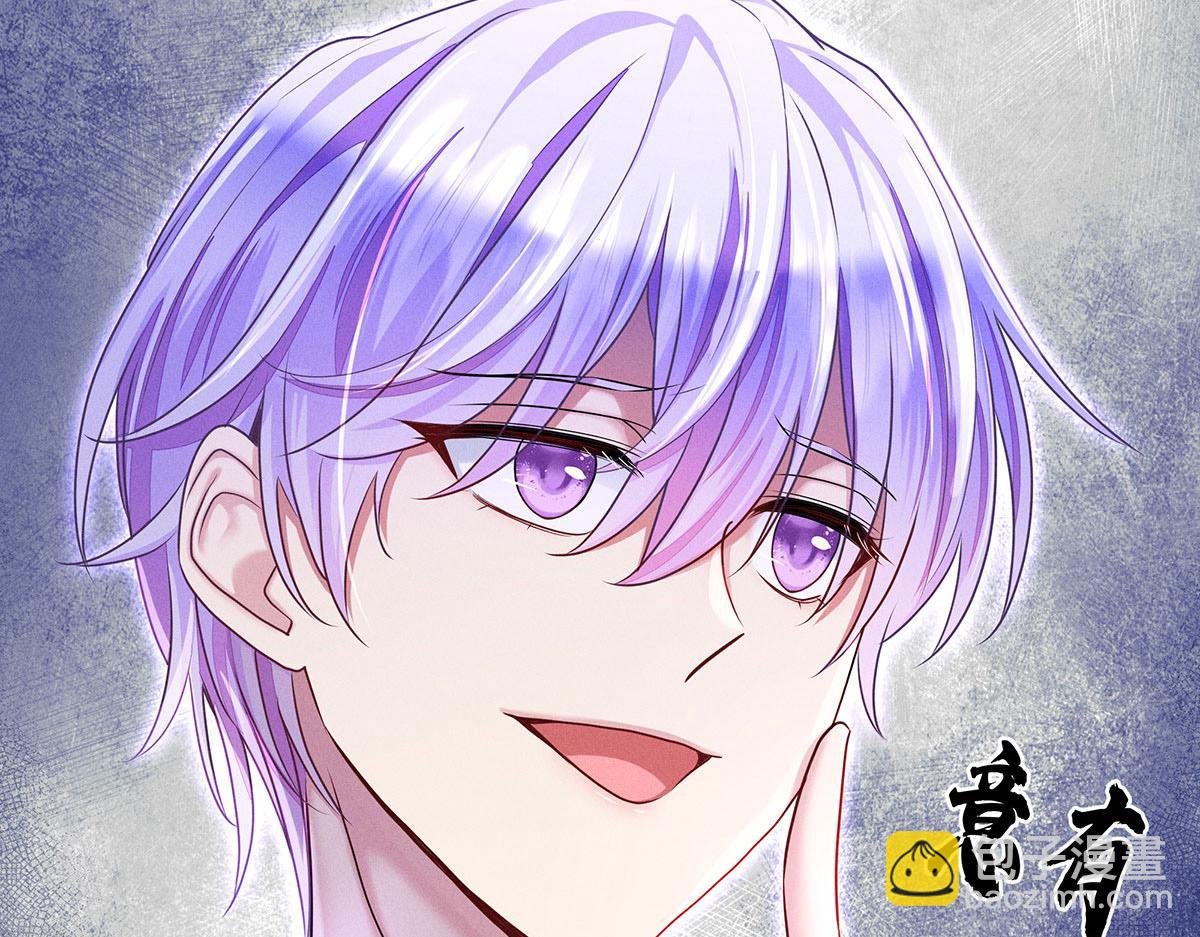 我家經紀人太難撩 - 第39話 我居然對陶陶(2/2) - 3