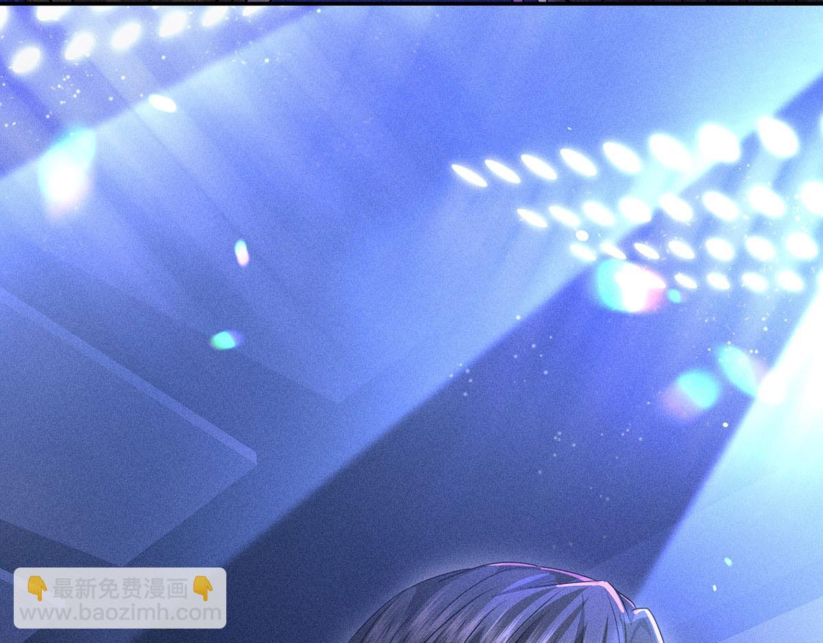 我家經紀人太難撩 - 第41話 說明(2/3) - 2