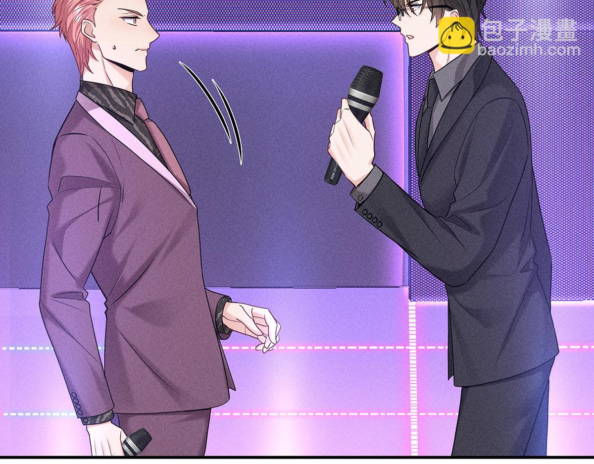 我家經紀人太難撩 - 第43話 內有玄機(1/3) - 6