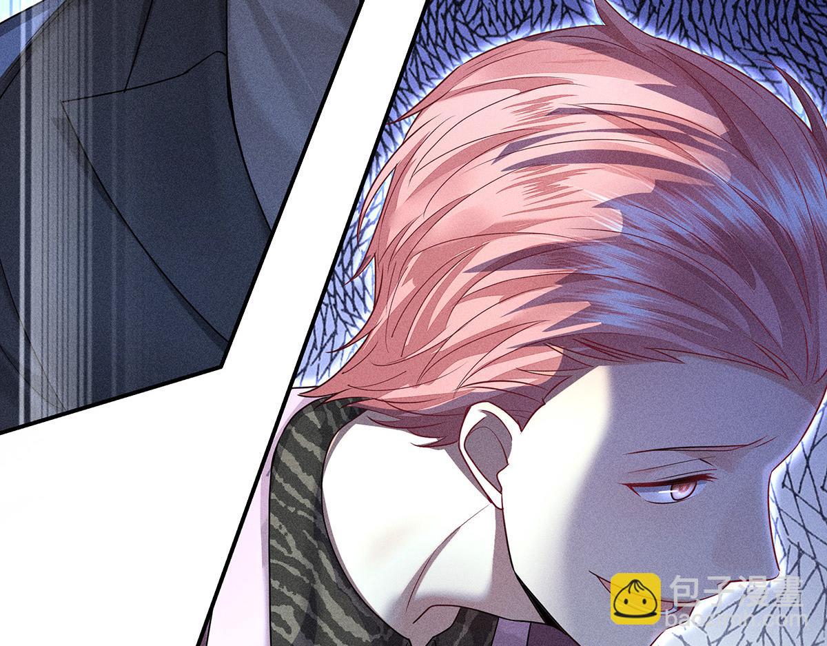 我家經紀人太難撩 - 第43話 內有玄機(1/3) - 2