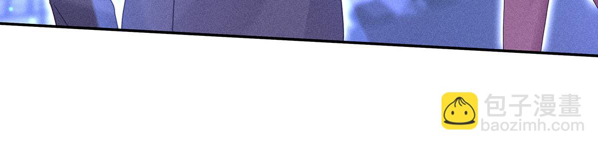 我家經紀人太難撩 - 第43話 內有玄機(1/3) - 4