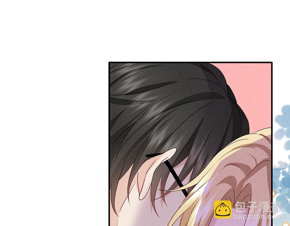 我家經紀人太難撩 - 第43話 內有玄機(2/3) - 6