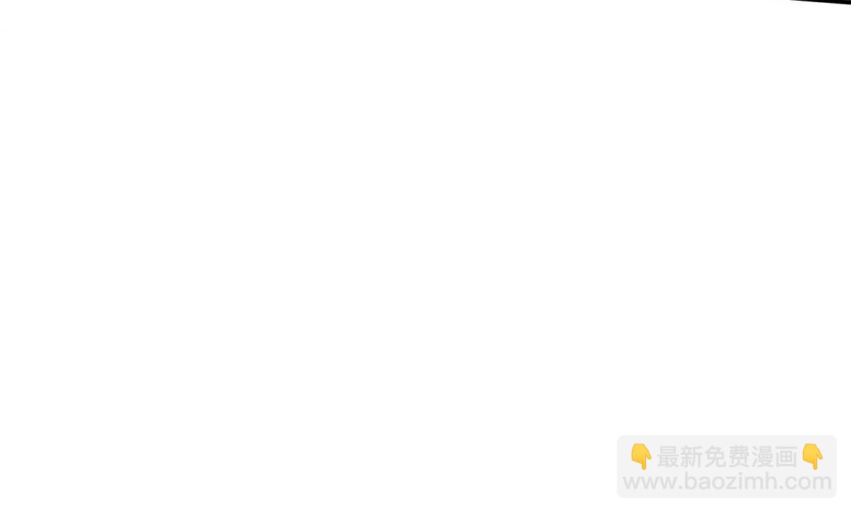 我家經紀人太難撩 - 第43話 內有玄機(2/3) - 3