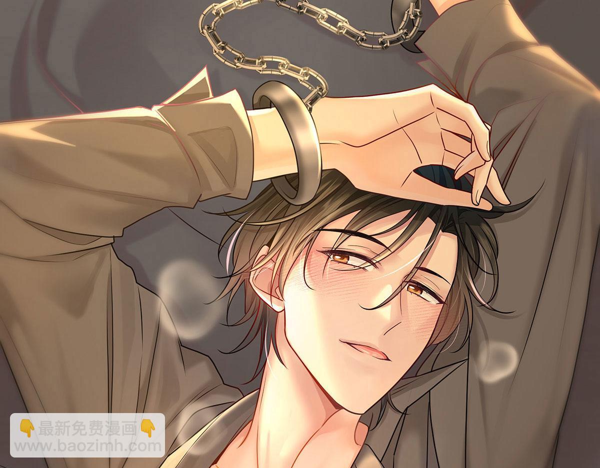 我家經紀人太難撩 - 第43話 內有玄機(2/3) - 3