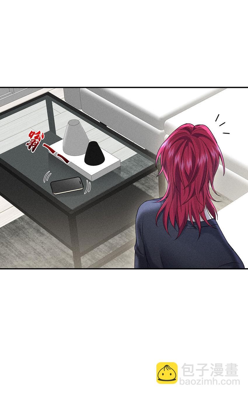 我家經紀人太難撩 - 第49話 他慌了 - 4