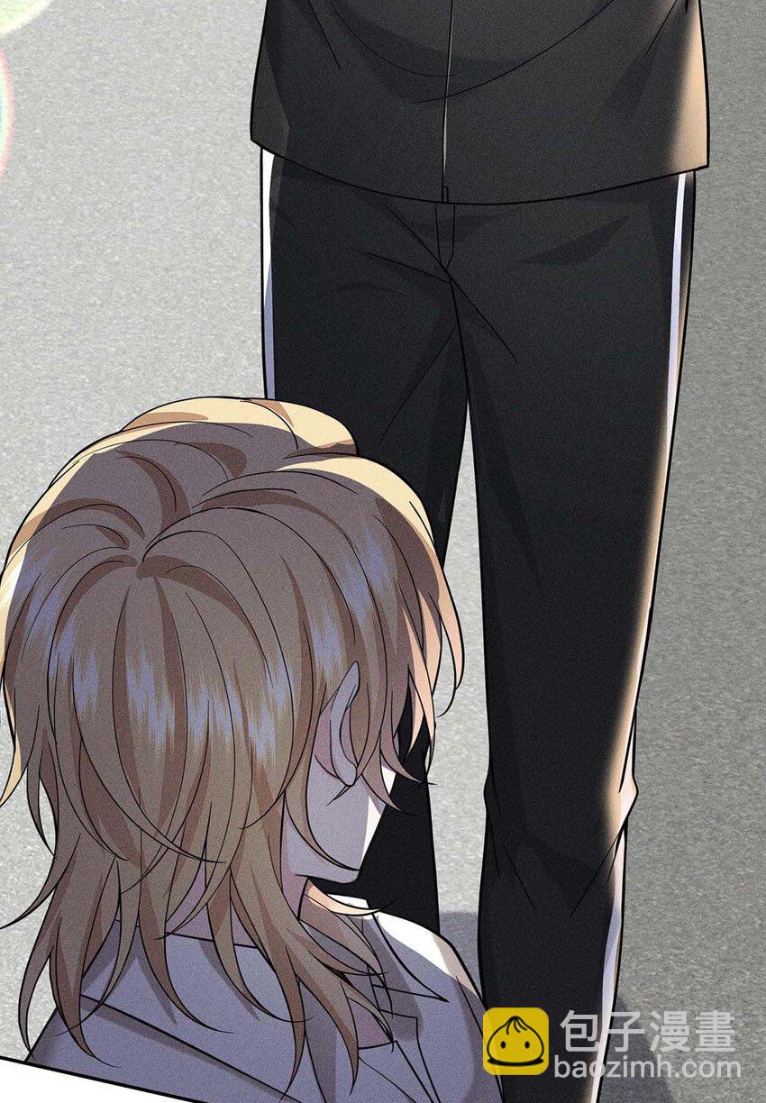 我家經紀人太難撩 - 第59話 特殊邀請 - 6