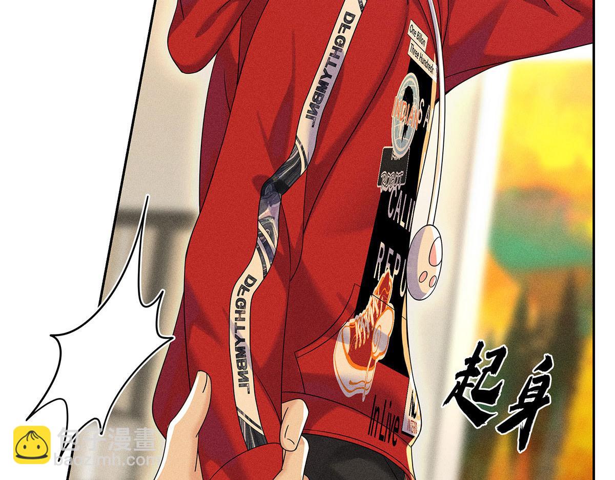 我家經紀人太難撩 - 第6話 被偷拍(1/2) - 6