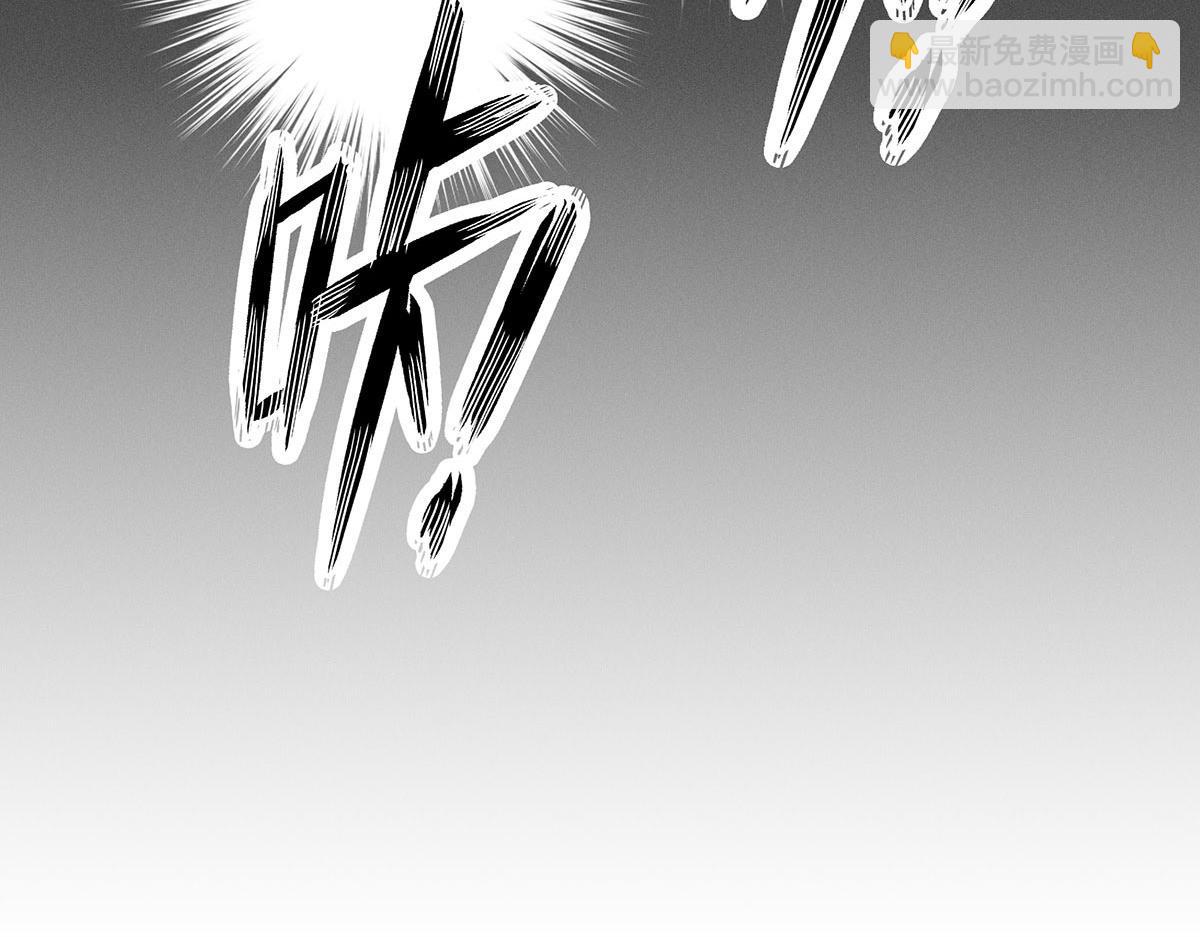 我家經紀人太難撩 - 第6話 被偷拍(2/2) - 6