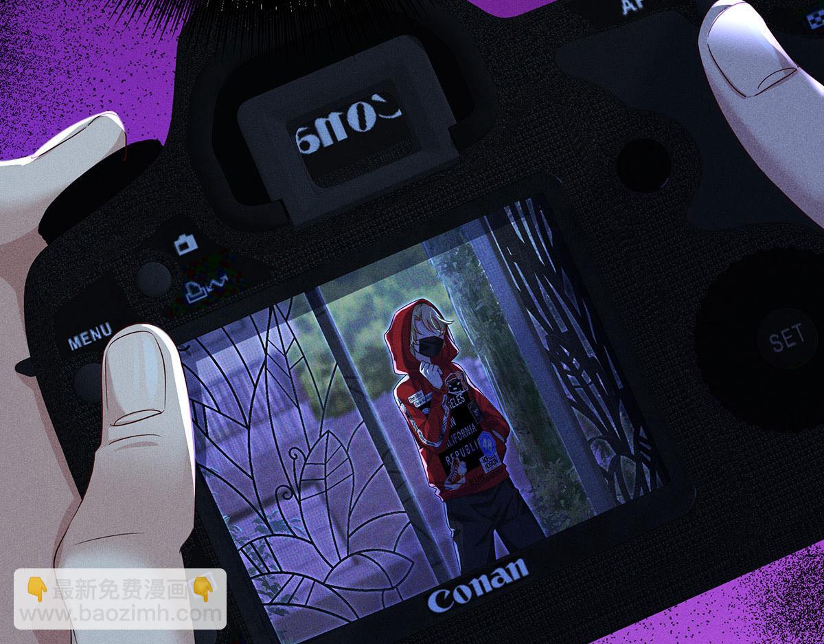 我家經紀人太難撩 - 第6話 被偷拍(2/2) - 2