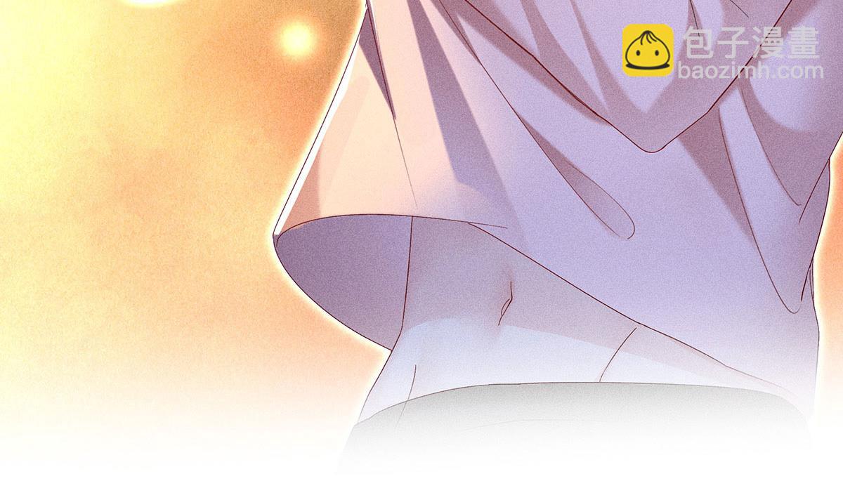 我家經紀人太難撩 - 第8話 嘿，老公(1/2) - 6