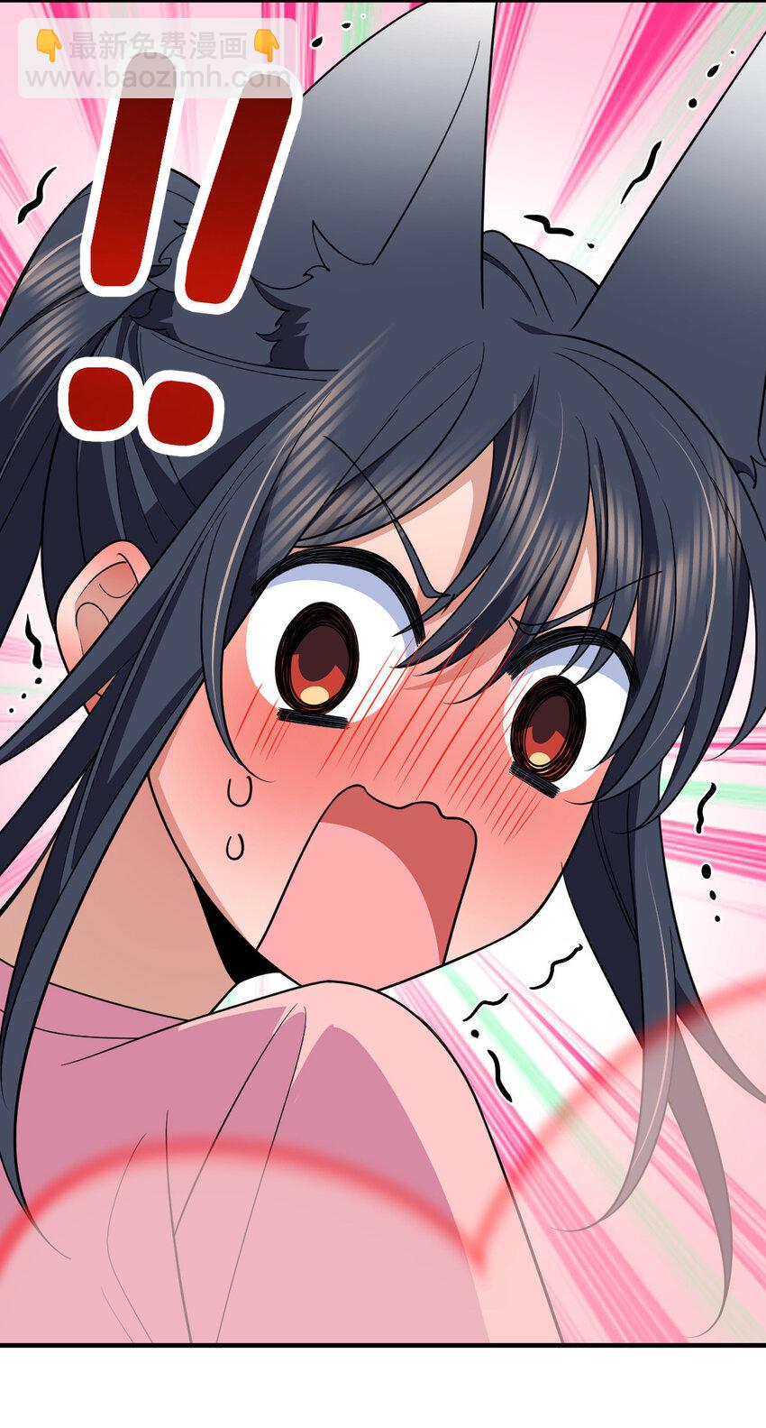 146 146(1/2)-第149话