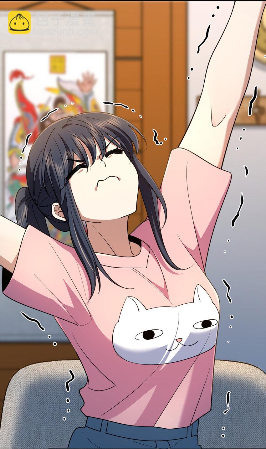 146 146(1/2)-第149话