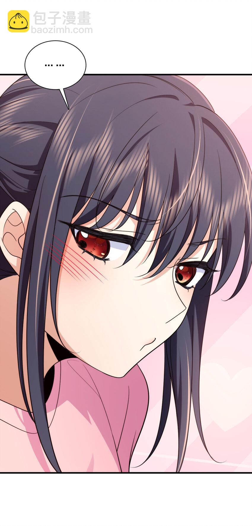 146 146(1/2)-第149话