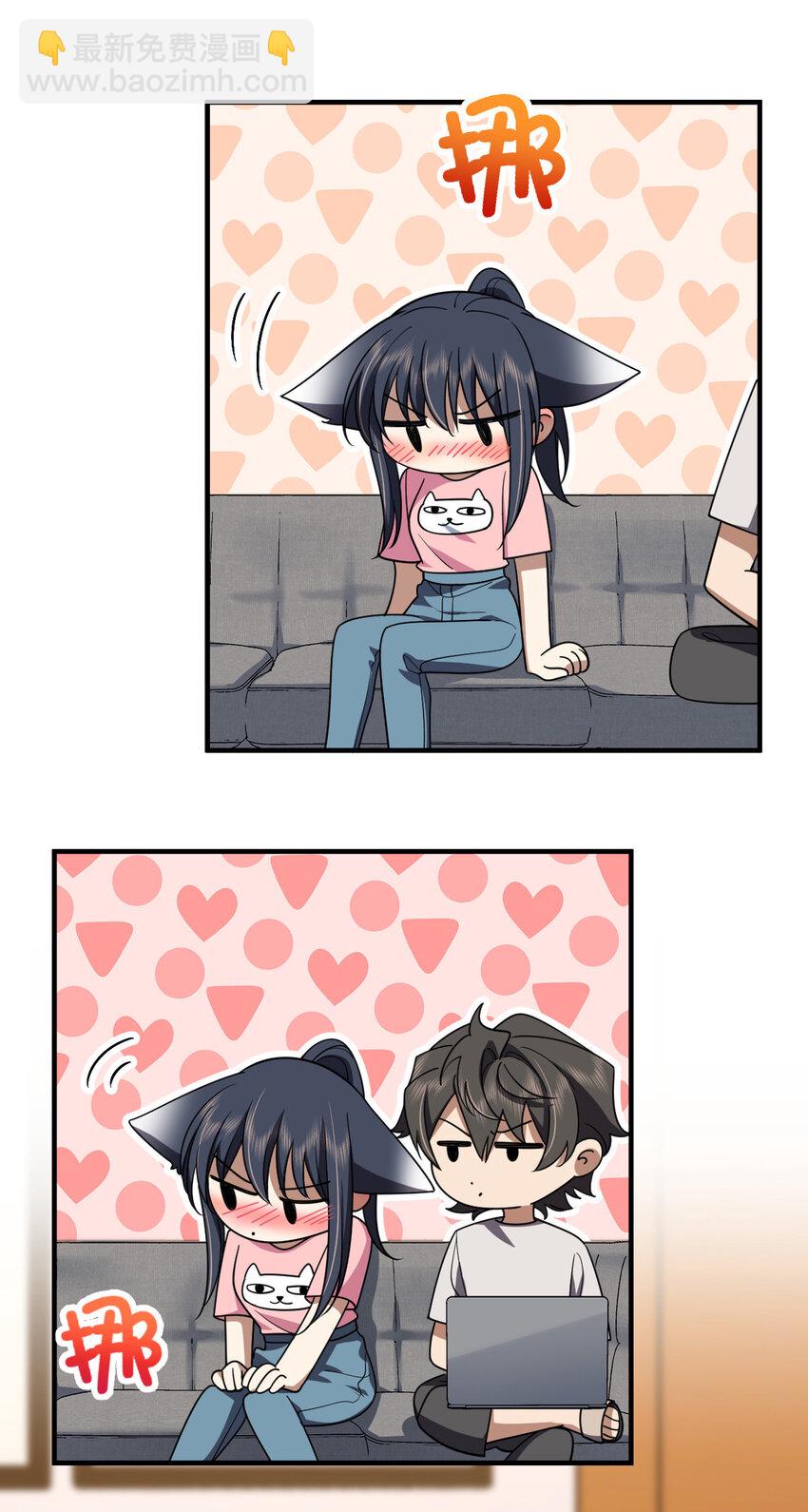 146 146(1/2)-第149话